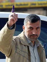 Iraqi voting